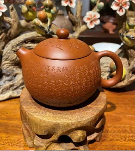 Dáng Ấm: Tây Thi